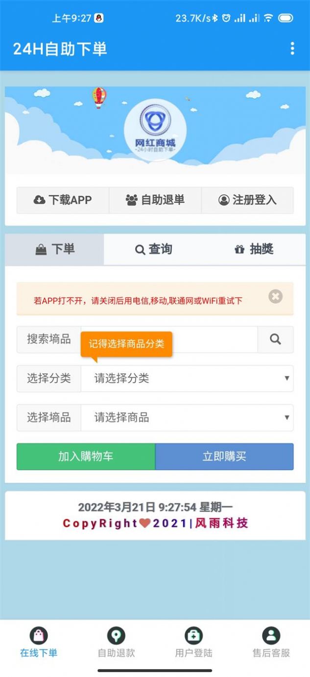详细阅读:topay钱包苹果官方下载-trustwallet钱包ios下载 topay钱包苹果官方下载-trustwallet钱包ios下载