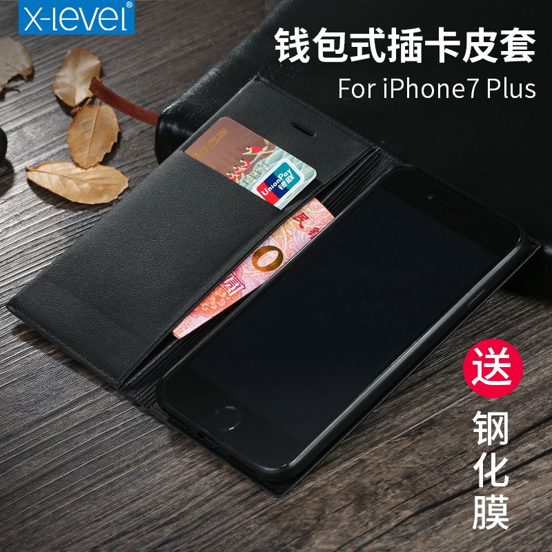 详细阅读:plus钱包是什么时候开始的-plus钱包又要开了20207月份有新的报道吗? plus钱包是什么时候开始的-plus钱包又要开了20207月份有新的报道吗?