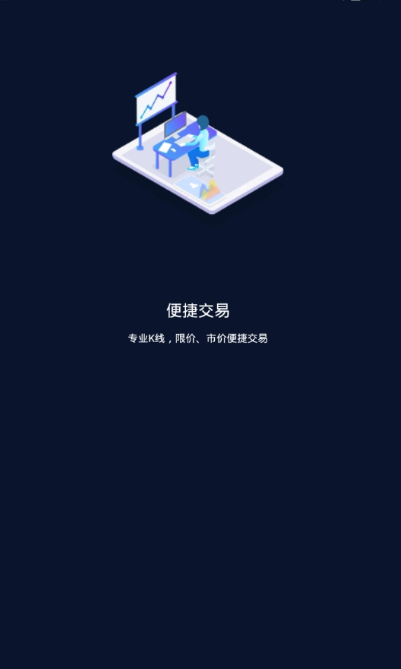 冷钱包和交易所哪个安全-冷钱包到交易所要手续费吗