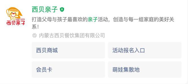 intoken钱包官网-imtoken钱包官网首页
