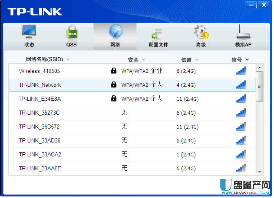 tp下载官方免费-下载tp_llnk