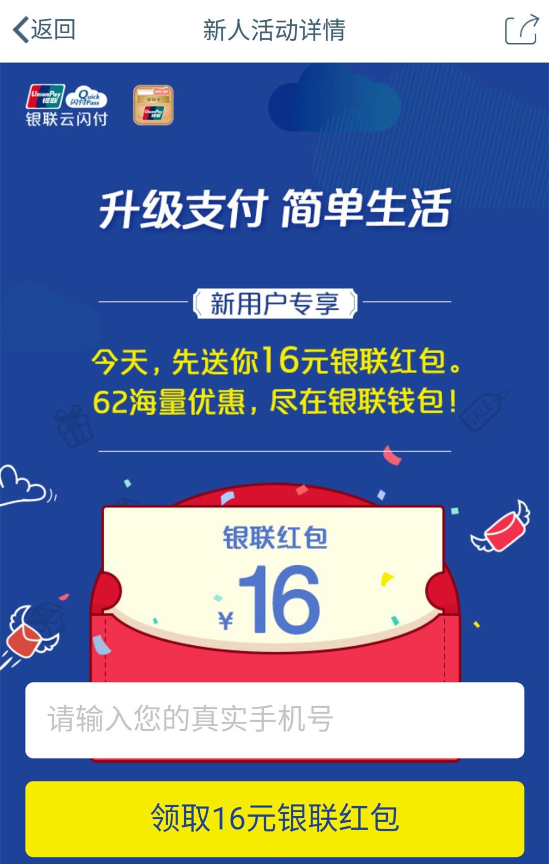 kD钱包app下载-k豆钱包的官方下载地址