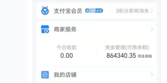 虚拟币能提现吗-虚拟币怎么提现人民币