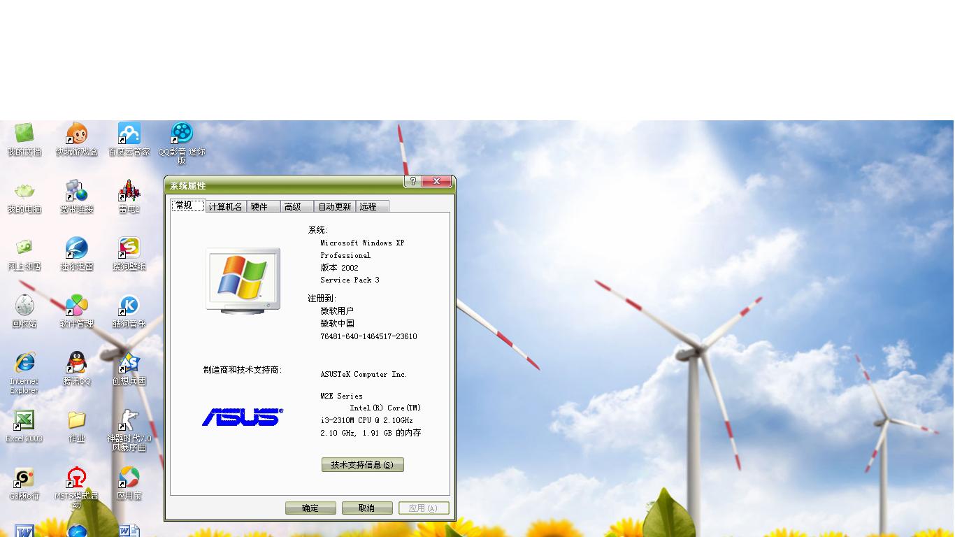起飞加速器官网入口-起飞加速器app下载安卓
