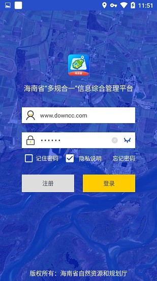 u钱包app下载-数字货币交易app