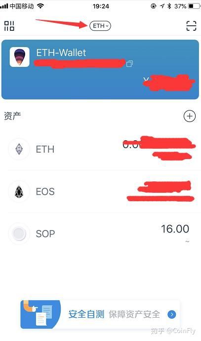 imtoken可以存btc吗-imtoken可以存usdt吗