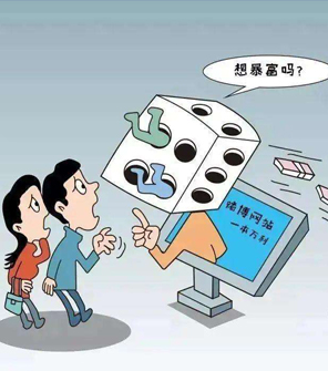 熊猫赌博官网-熊猫娱乐平台输了好几万
