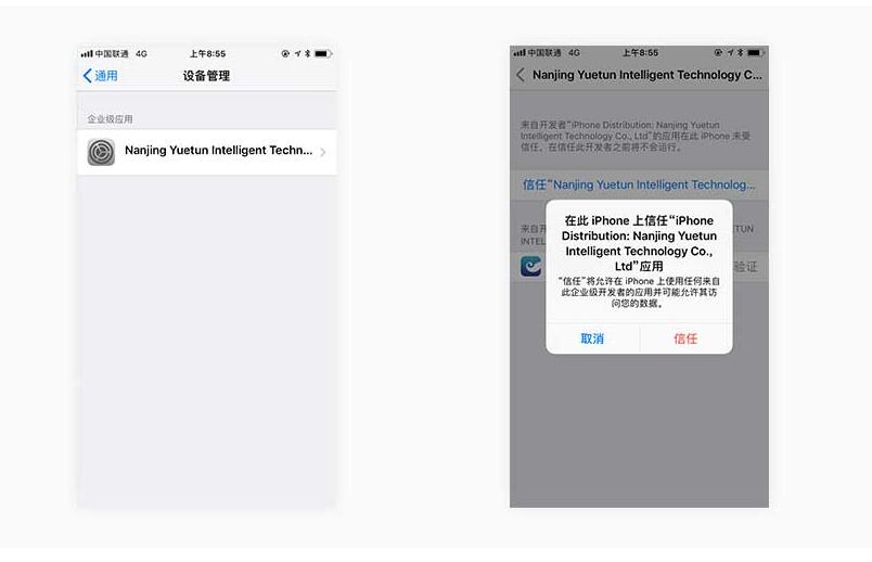 imtoken官网下载20安-imtoken官网下载283