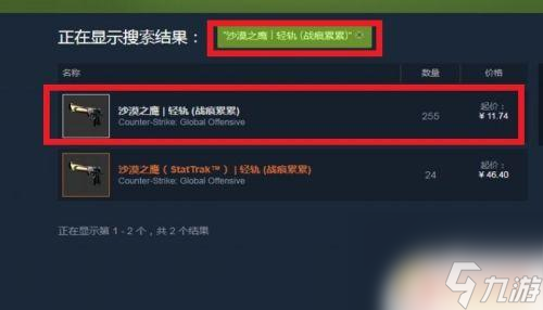 手机端steam怎么用cdk-steam手机版怎么用cdkey