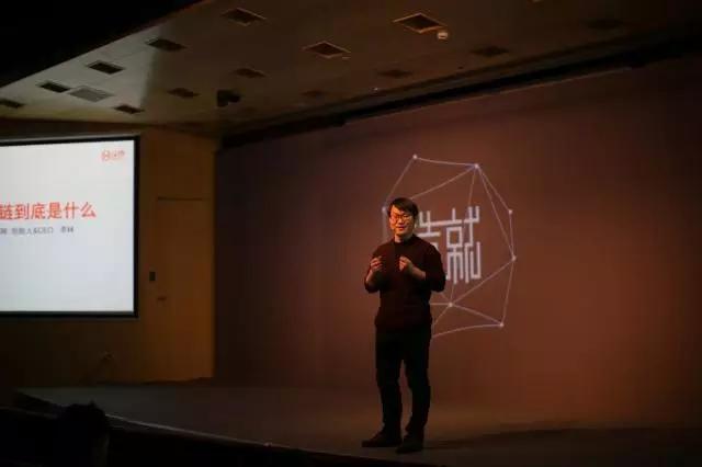 关于火币网官网李林的信息