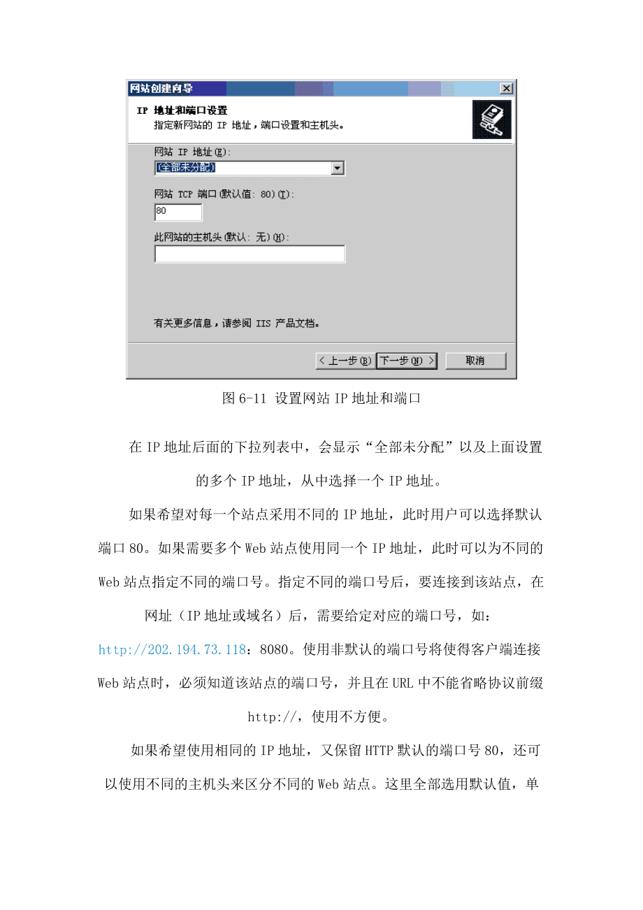 手机vps搭建服务器教程视频讲解大全-手机vps搭建服务器教程视频讲解大全下载