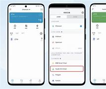 详细阅读:IMtoken怎么转账-imtoken钱包转账教程 IMtoken怎么转账-imtoken钱包转账教程