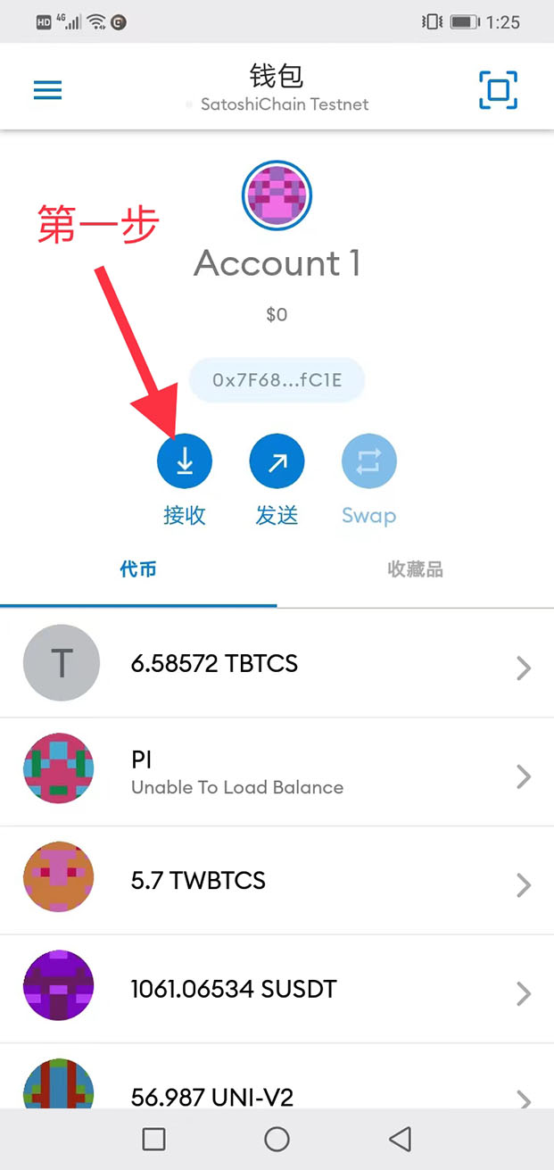 metamask小狐狸钱包提币-metamask小狐狸钱包怎么卖币