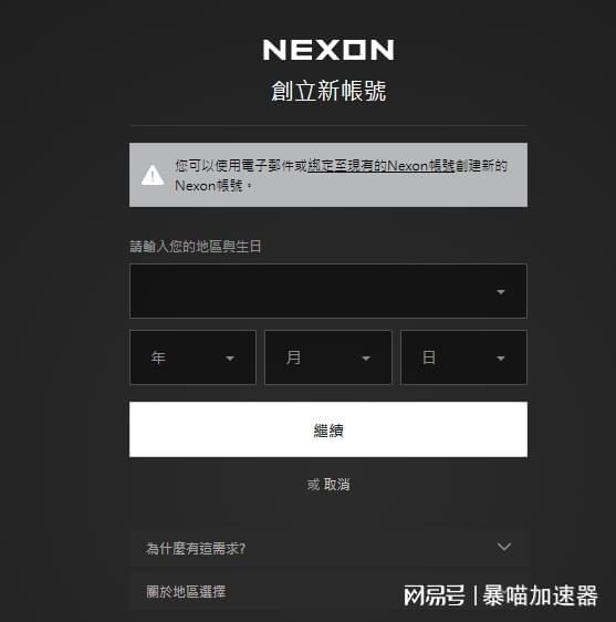 tp-llnkld官网下载-tplink路由器登录入口