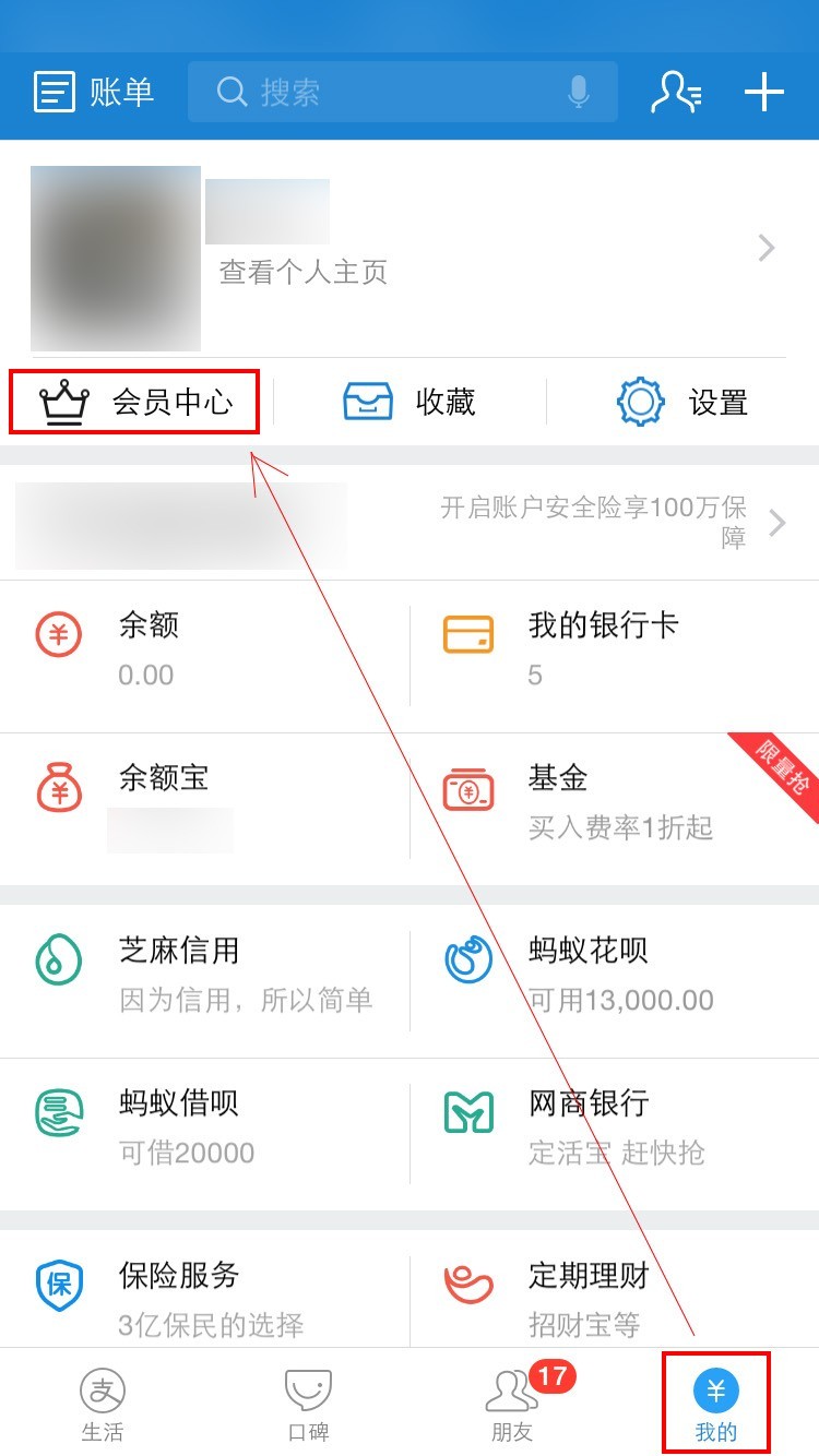 狐狸钱包转账-狐狸钱包批量转账