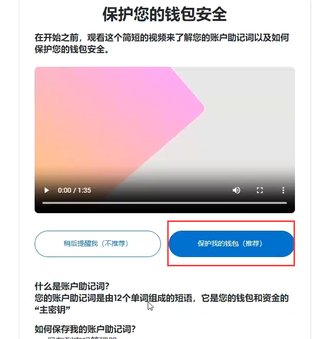 狐狸钱包中文版官网网址-狐狸钱包中文版官网网址是什么