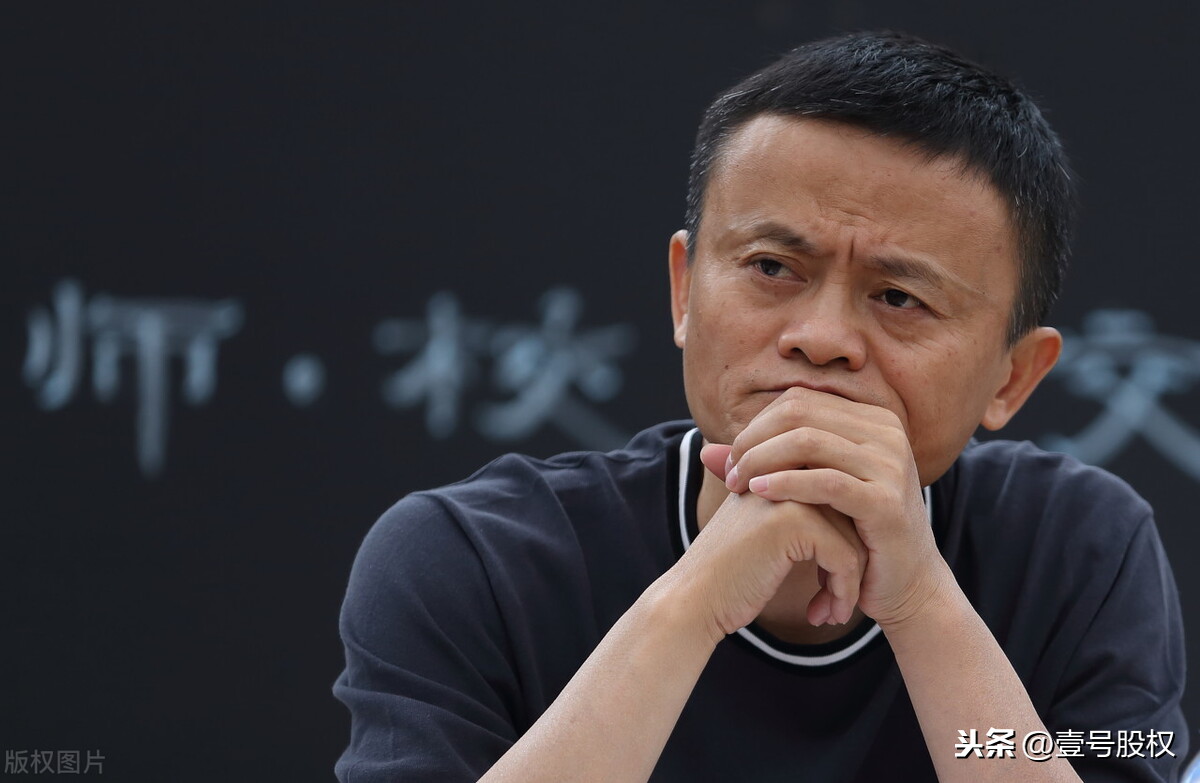 马云挖了多少派币?-pi币上主网准确日期