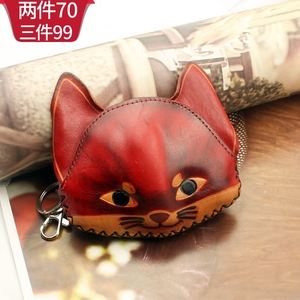 如何安装狐狸钱包-狐狸钱包app怎么设置中文