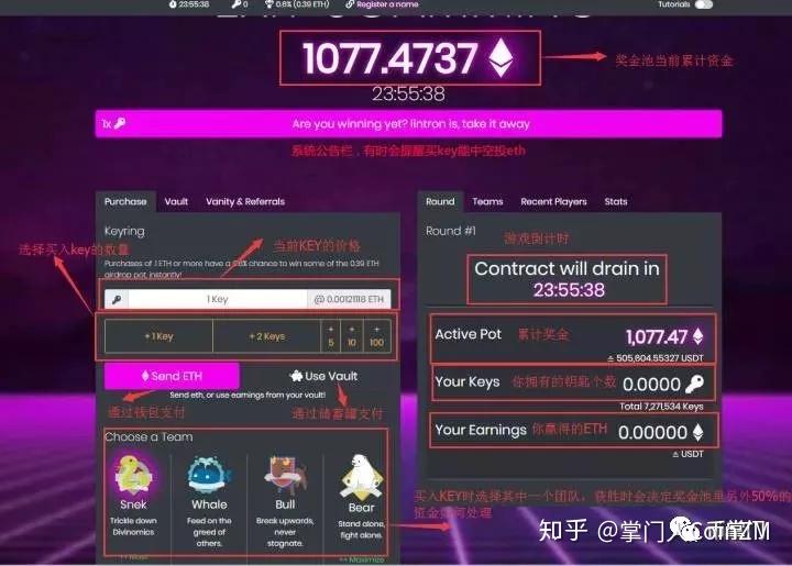 metamask发行代币-metamask添加代币usdt