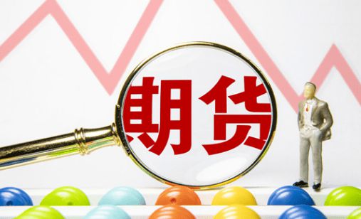 ctp没有交易权限-交易无权限,你没有可操作的认证工具