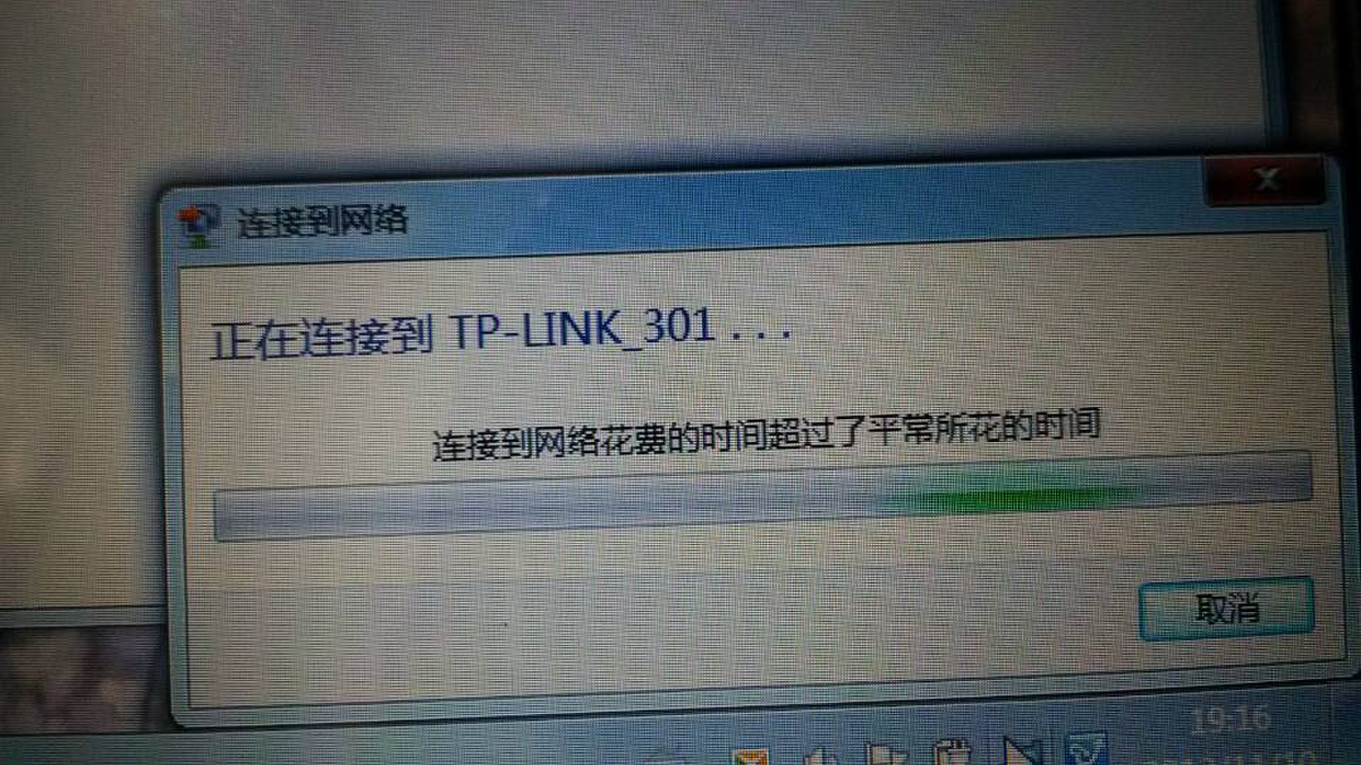 tp一l|nk下载-tpllnkld官网下载