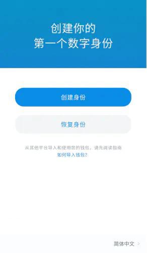 im钱包怎么收usdt-im钱包怎么把币转到交易所