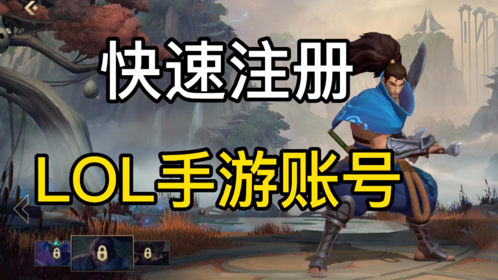 ios下载安卓手游-苹果ios游戏平台下载
