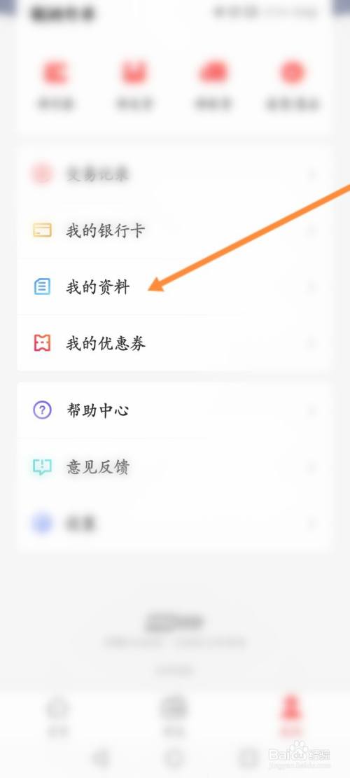 KOO钱包app下载安装-koo钱包是合法正规平台吗