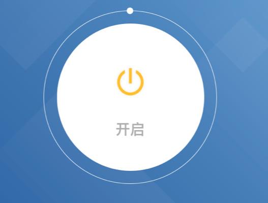 手机上外网的加速器有哪些-手机上外网的加速器有哪些免费的