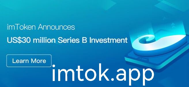 im钱包安全吗?-im钱包官网tokenim