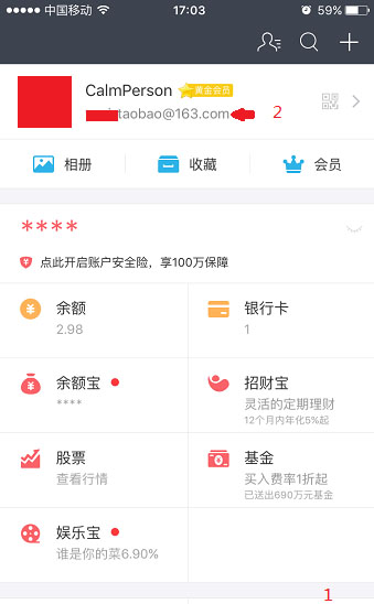 购宝钱包苹果下载安装-购宝钱包苹果下载安装不了