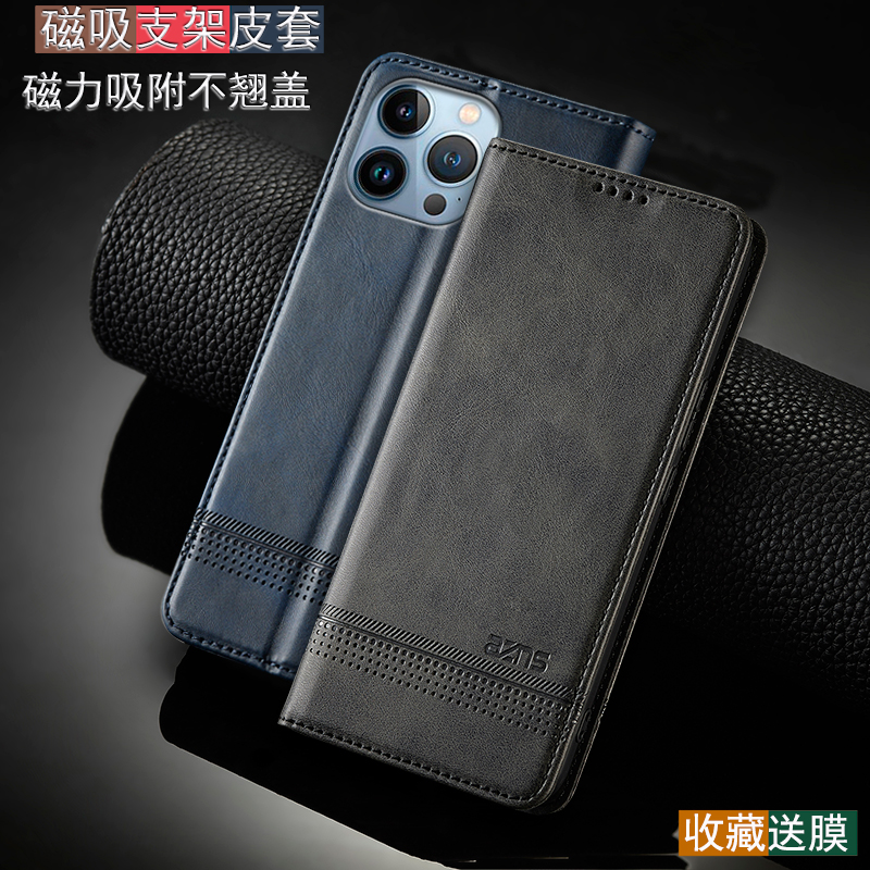 plus钱包下载-plus钱包最新进展2020