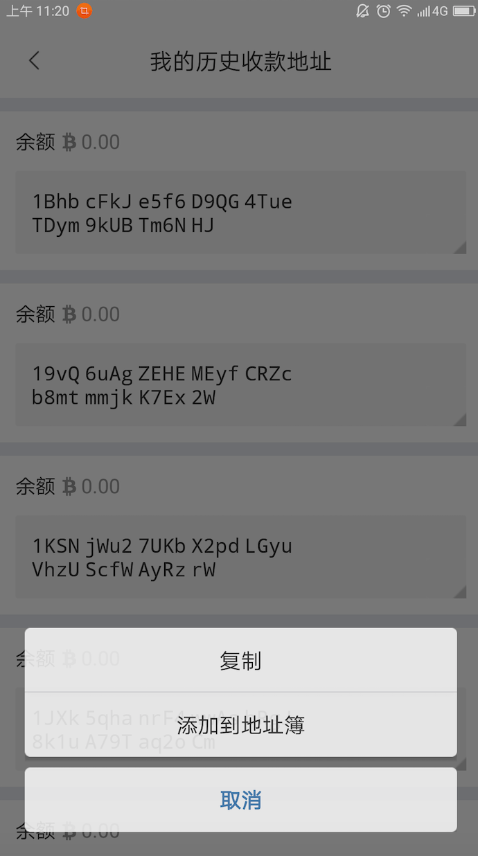比特派钱包客服的电话-比特派钱包客服电话如何查找