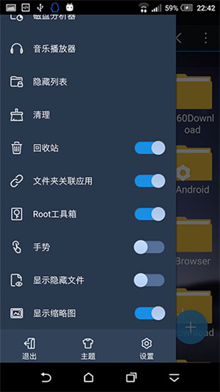 安卓anyconnect怎么连接-anyconnect安卓下载怎么用