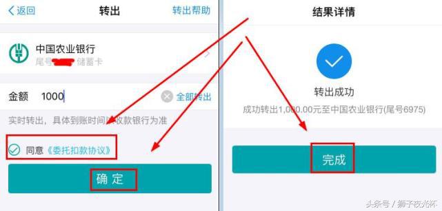 虚拟币可以提现到支付宝吗-虚拟币可以提现到支付宝吗安全吗