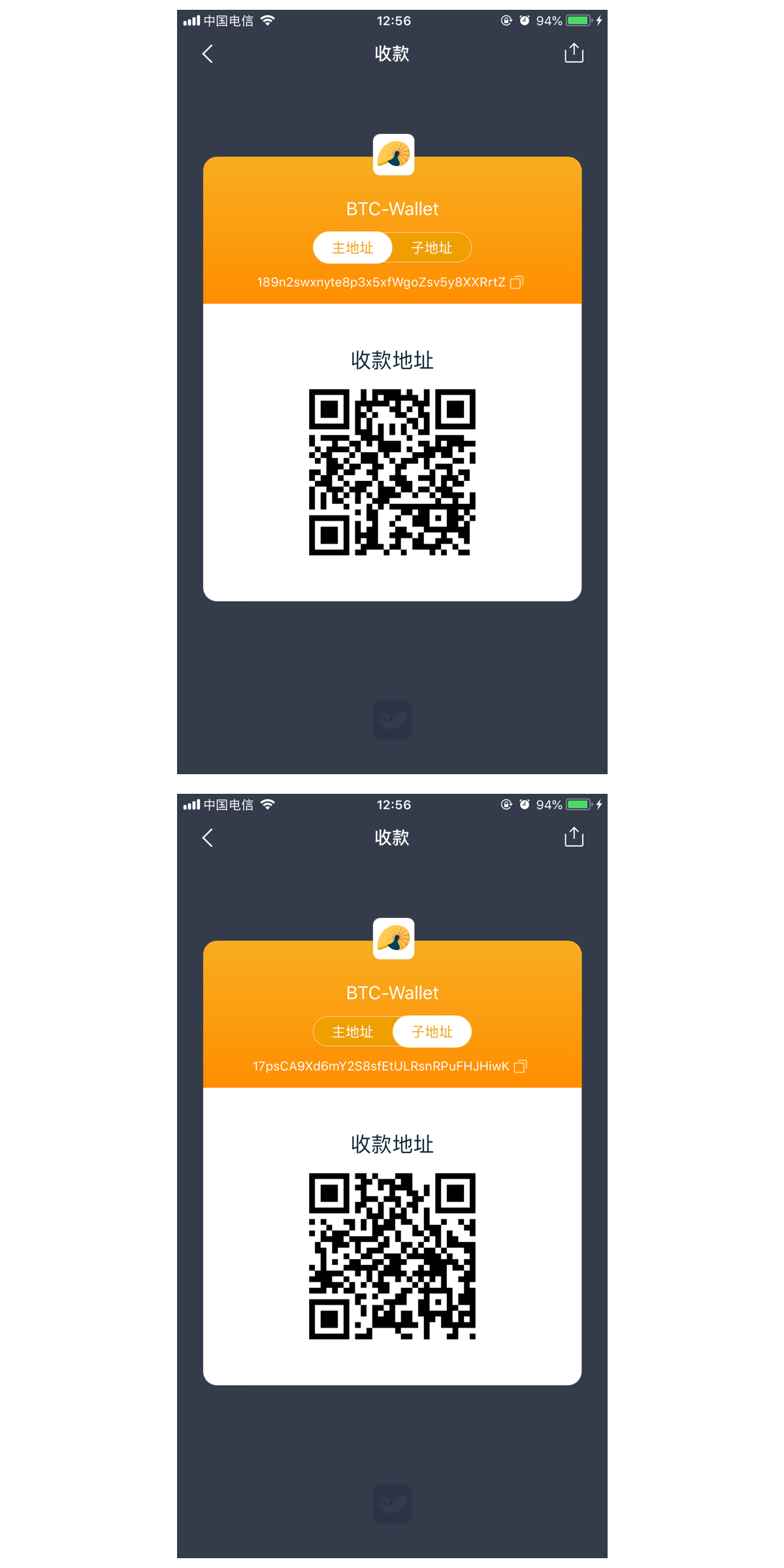 imtoken2.9.1-imtoken钱包官网下载