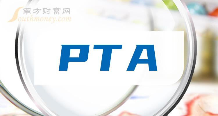 关于pta下载限制为禁止交易的信息