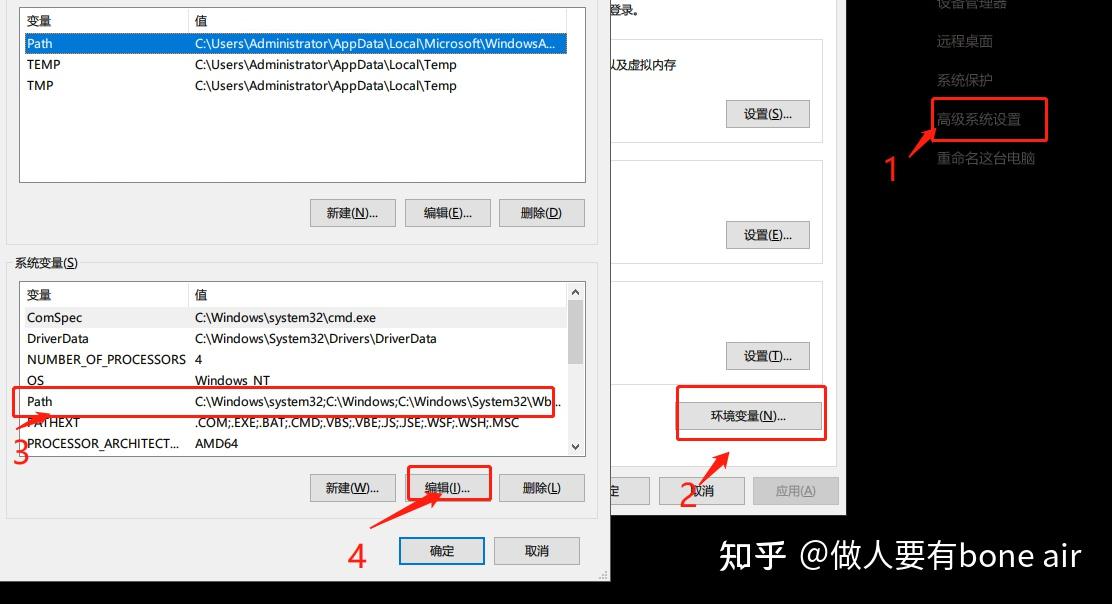 chrome怎么安装-Chrome怎么安装到d盘