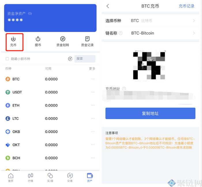 如何下载欧意交易所app-okx欧意交易所app下载