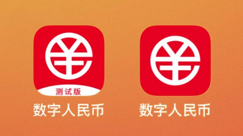 数字钱包干嘛用-数字钱包 有什么用