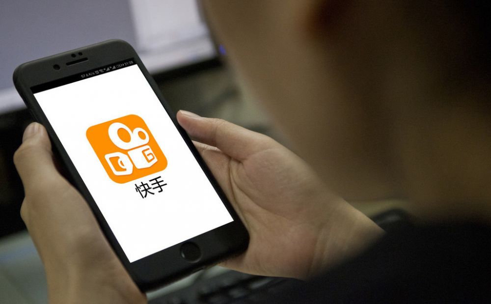 下载个快手极速板-下载快手极速板安装最新版快手极速版