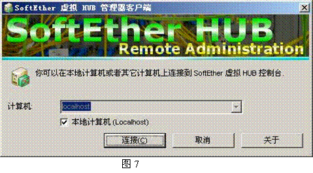 手机连vps远程桌面-手机连vps远程桌面怎么设置