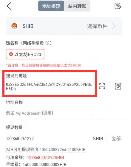正版imtoken下载地址-imtoken 10官网下载
