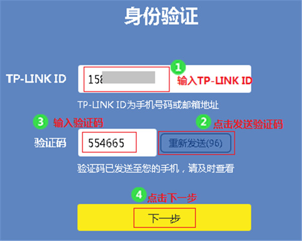 包含TP钱包支付密码忘记了怎么办?的词条