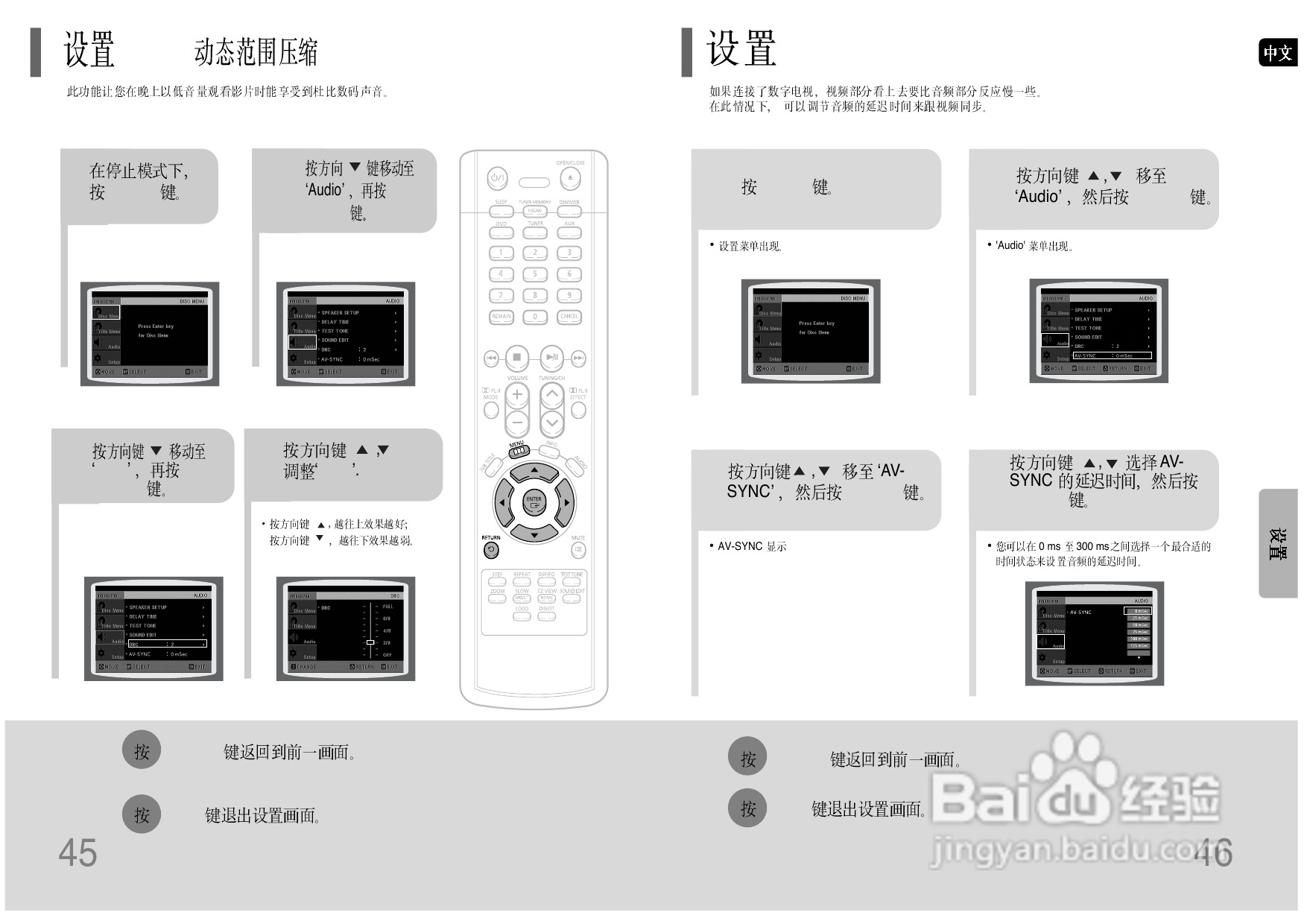 tp钱包没ht-tp钱包没有矿工费怎么办