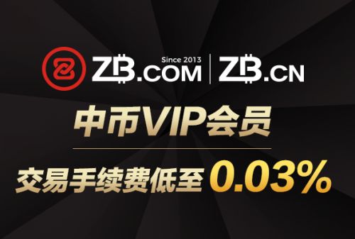 交易-交易平台冻结资金让充钱解冻
