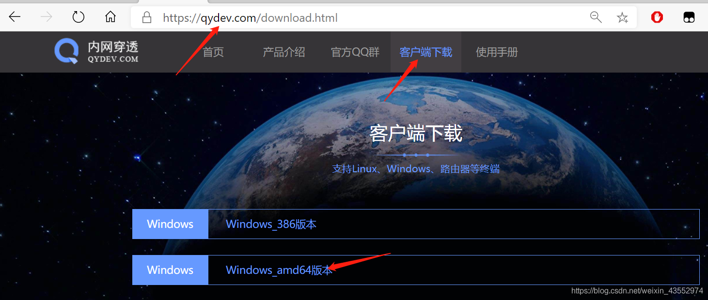 外网加速免费-外网加速免费软件