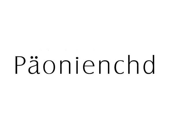 chd是哪个公司-chjs是什么公司