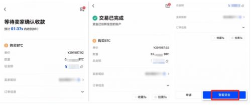 如何查询交易所地址-如何查询交易所地址信息