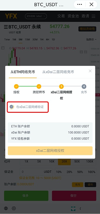怎样在imtoken钱包转换币-imtoken钱包怎么转化人民币